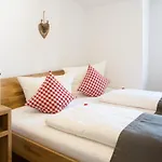 Oberstdorfer Ferienwelt Appartement *