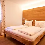 Apartamento Oberstdorfer Ferienwelt