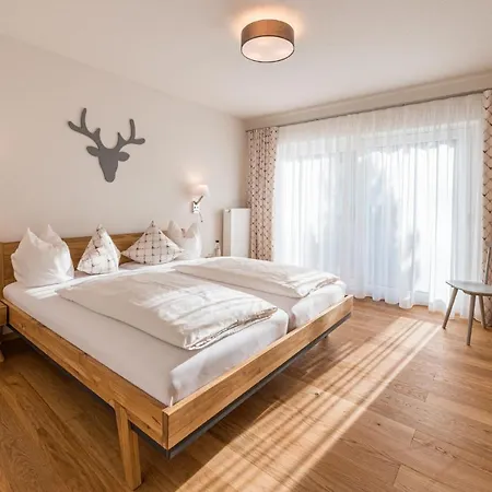 Апартаменты Oberstdorfer Ferienwelt *