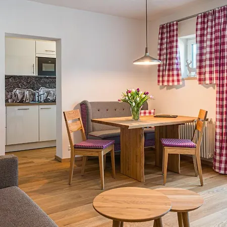 Oberstdorfer Ferienwelt Апартаменты